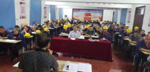 公司消防演練、安全培訓